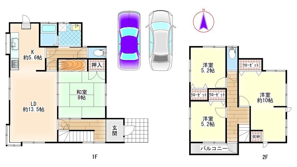 4LDK house in Kurashiki, Okayama - Photo 1
