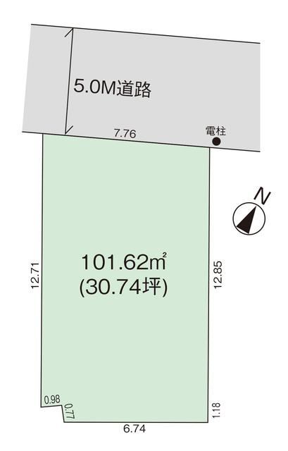 102 m² land in Chuo Ward, Niigata - Photo 1