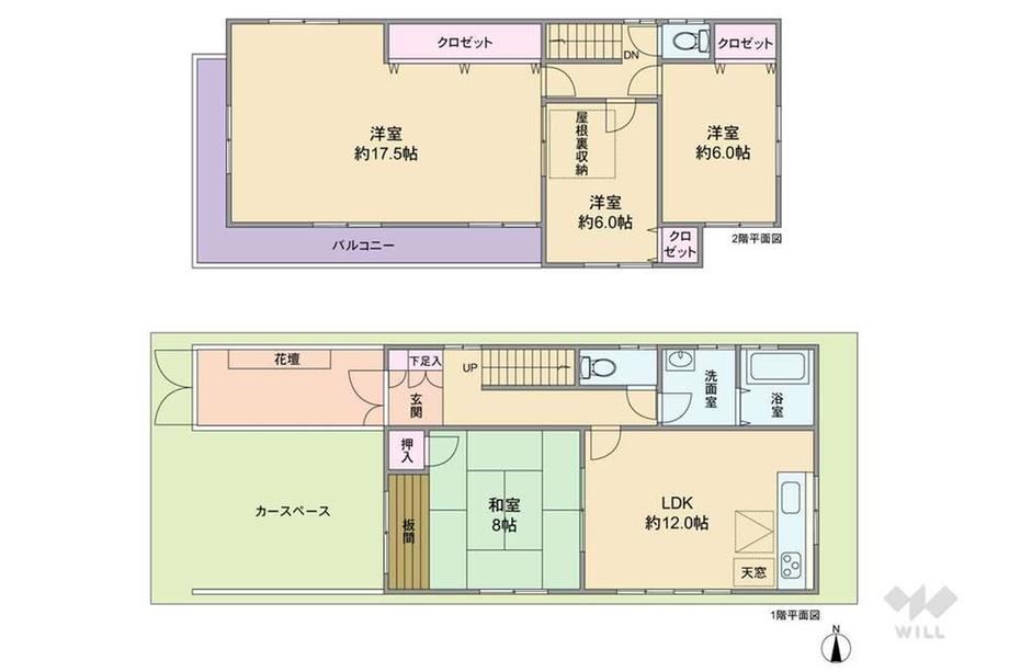 4LDK house in Itami, Hyogo - Photo 1