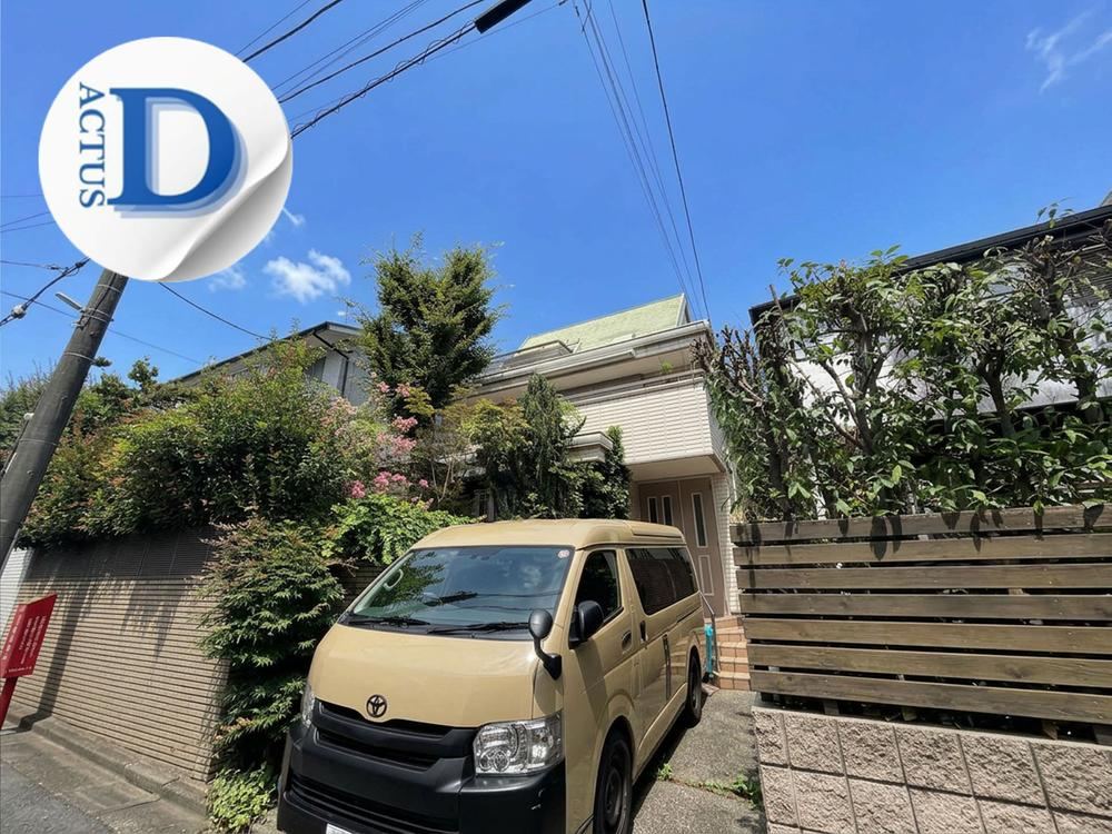 174 m² land in Meguro Ward, Tokyo - Photo 1