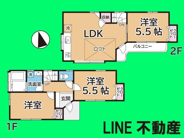 3LDK house in Komae, Tokyo - Photo 1