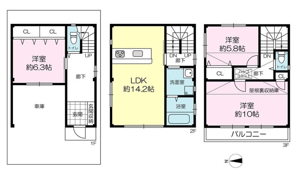 3LDK house in Fukushima Ward, Osaka - Photo 1