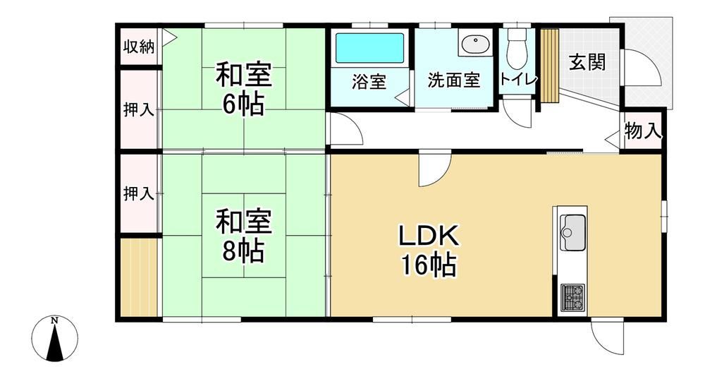 2LDK house in Munakata, Fukuoka - Photo 1