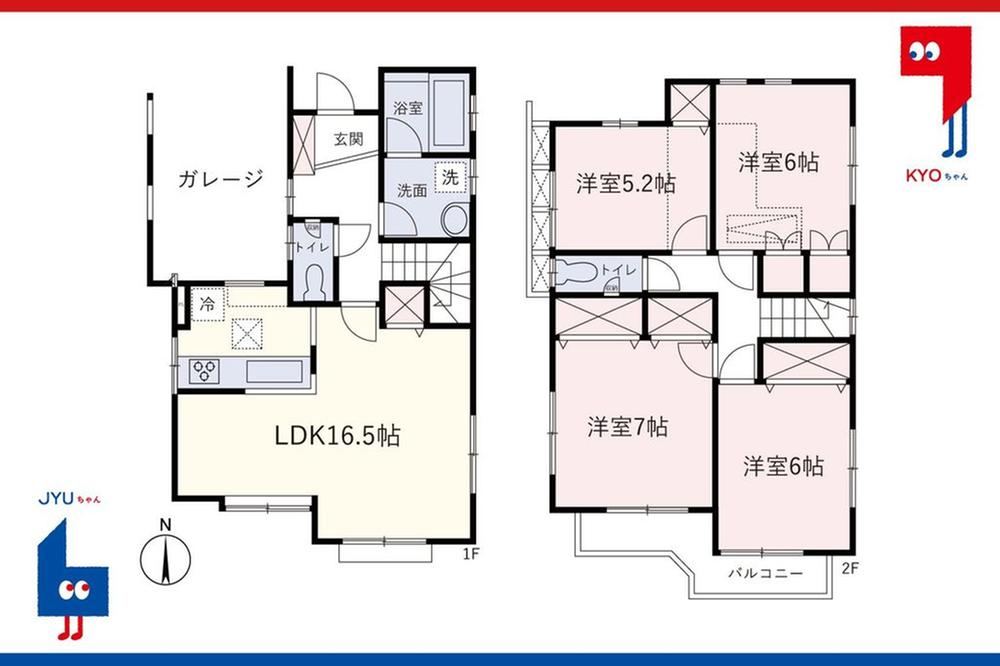 4LDK house in Tokorozawa, Saitama - Photo 1