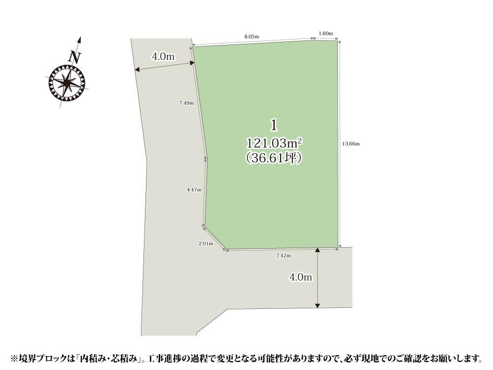 121 m² land in Ageo, Saitama - Photo 1