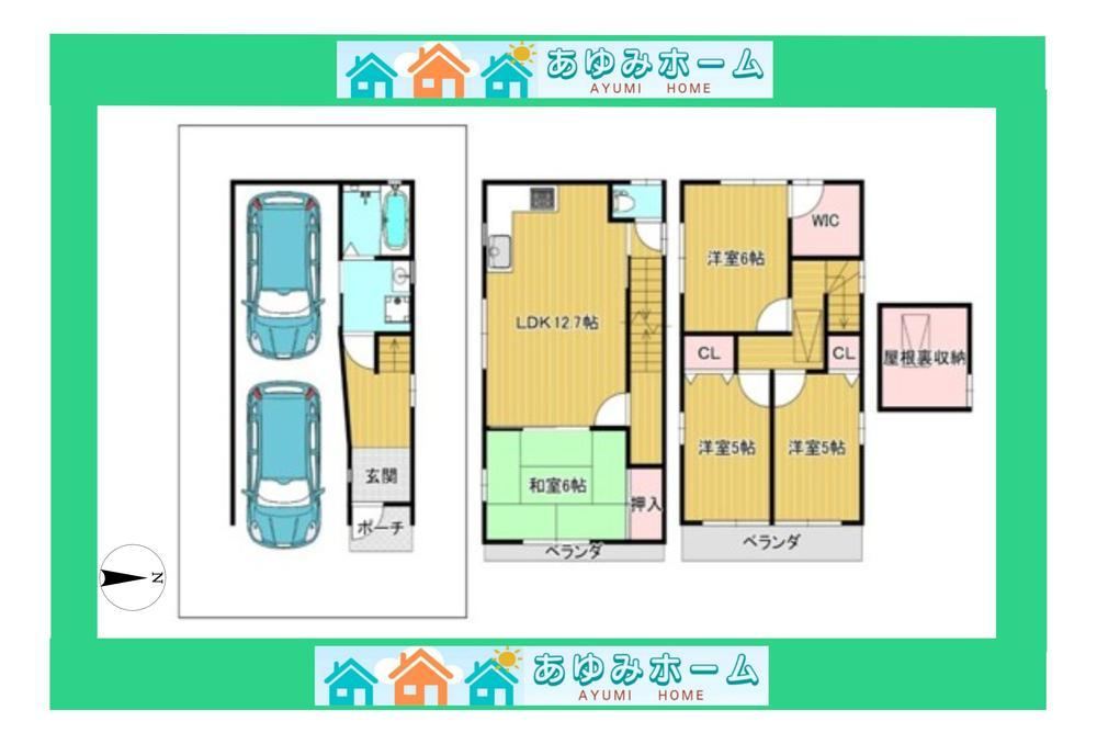 4LDK house in Kadoma, Osaka - Photo 1