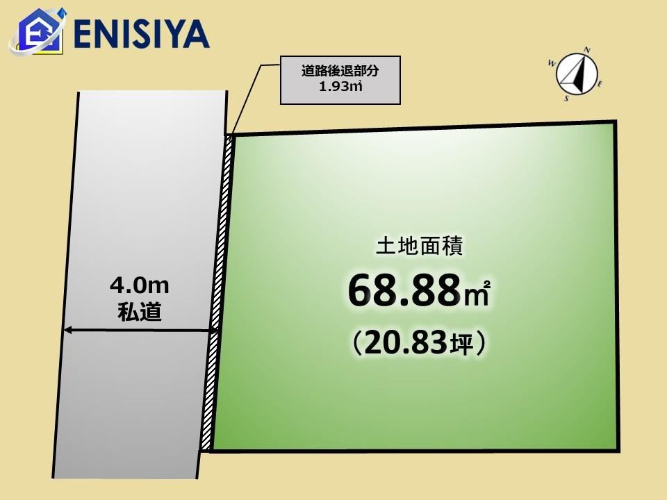 69 m² land in Itabashi Ward, Tokyo - Photo 1
