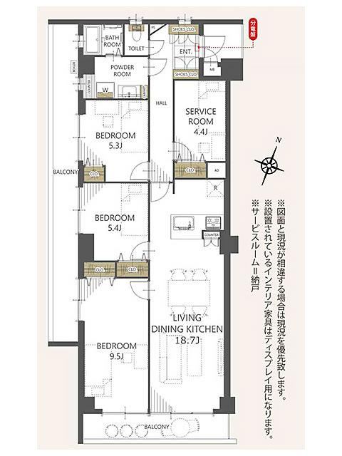 3LDK+S apartment in Ichikawa, Chiba - Photo 1