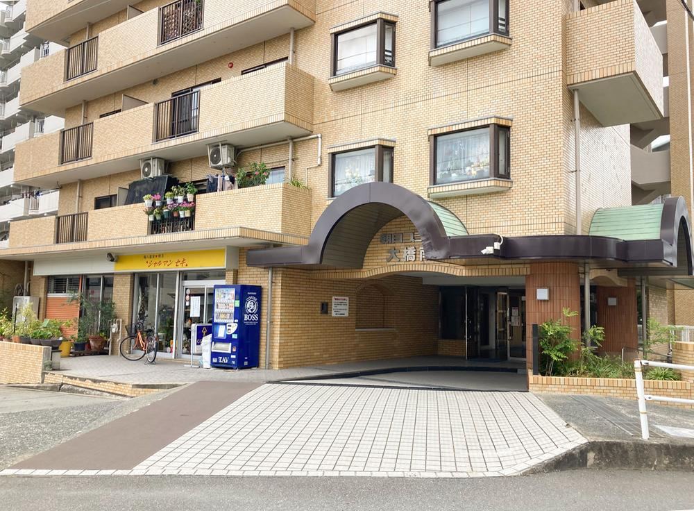 3LDK apartment in Minami Ward, Fukuoka - Photo 1