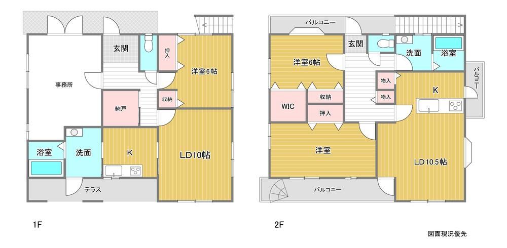 4LLDDKK house in Nishi Ward, Hiroshima - Photo 1
