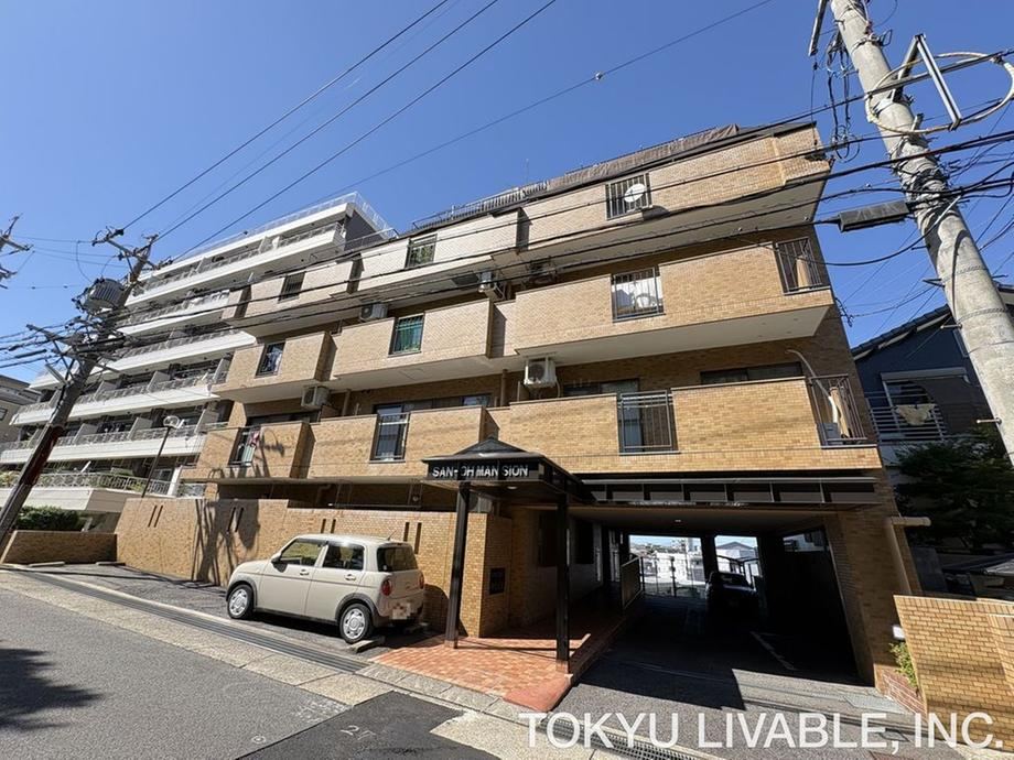 3LDK apartment in Meito Ward, Nagoya, Aichi - Photo 1
