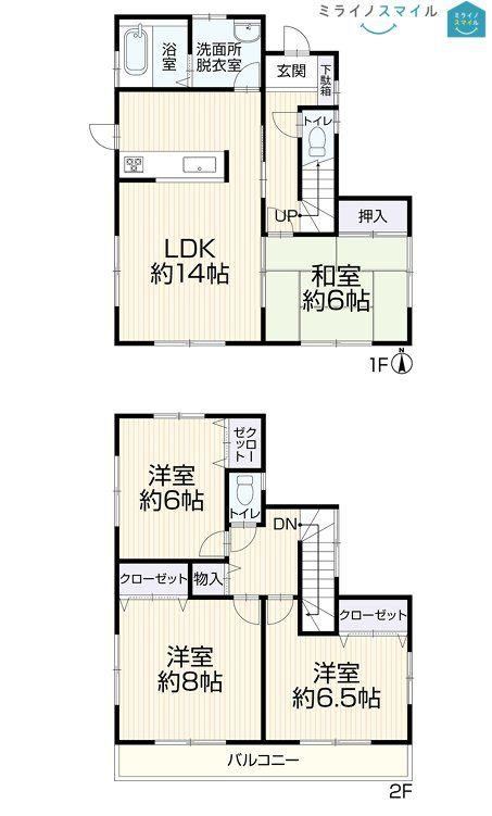 4LDK house in Minami Ward, Nagoya, Aichi - Photo 1