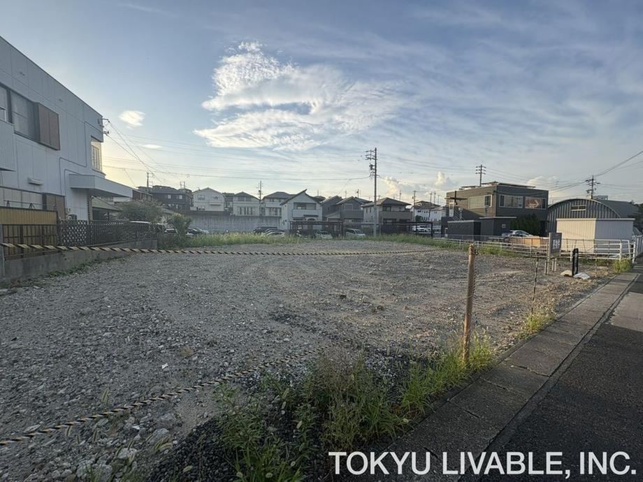 151 m² land in Midori Ward, Nagoya, Aichi - Photo 1