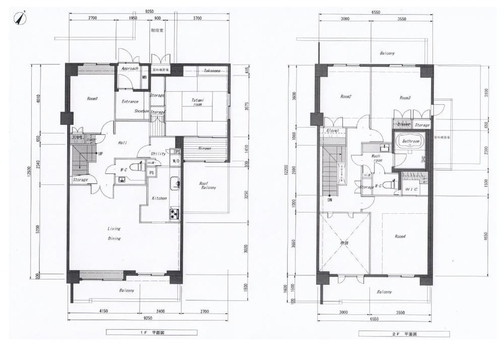 5LDK apartment in Ashiya, Hyogo - Photo 1