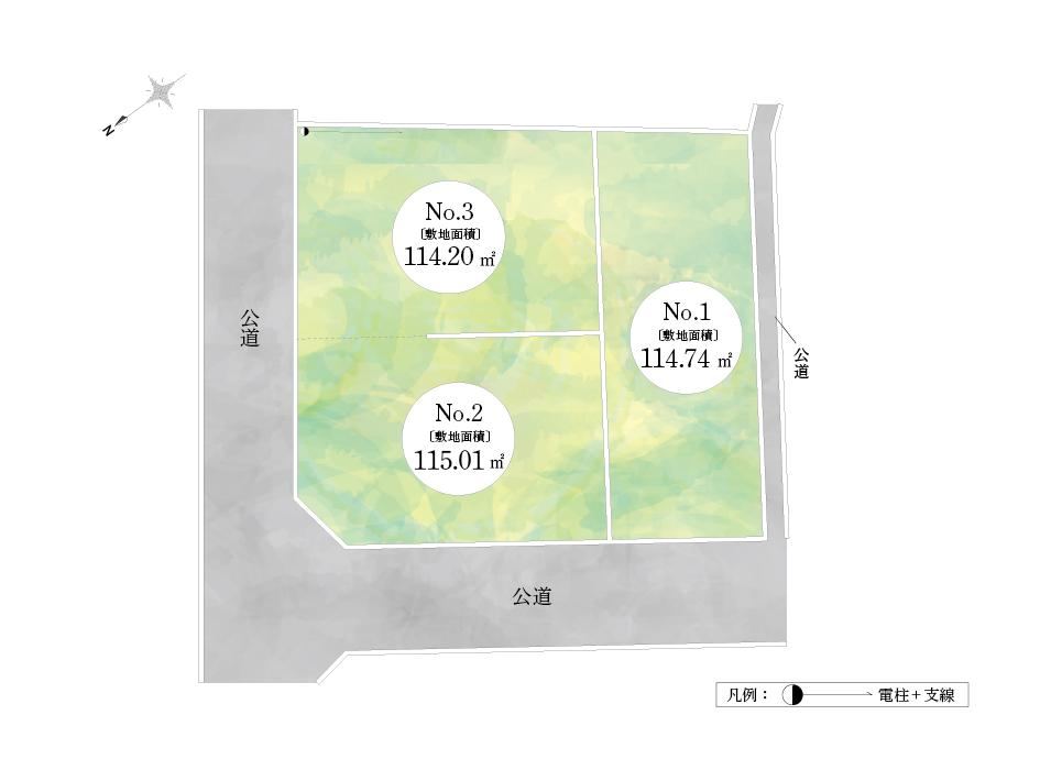 114 m² land in Asaka, Saitama - Photo 1