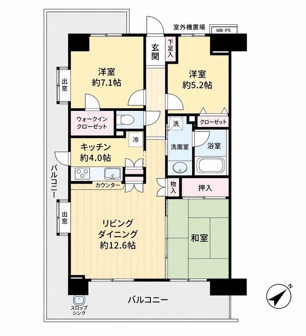 3LDK apartment in Hanamigawa Ward, Chiba - Photo 1