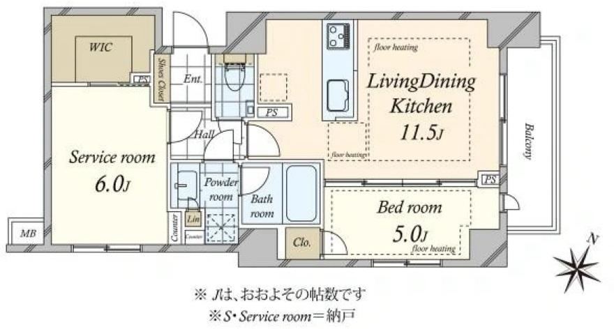 1LDK+S apartment in Shibuya Ward, Tokyo - Photo 1