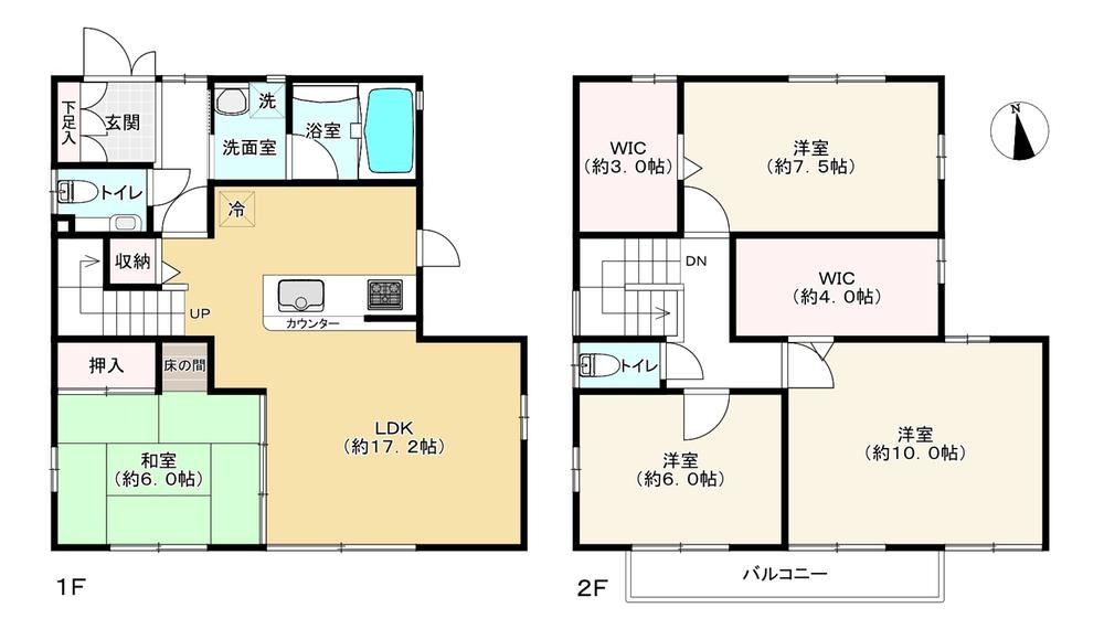 4LDK house in Nerima Ward, Tokyo - Photo 1