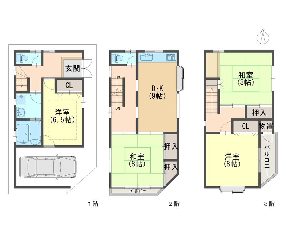 4DK house in Takatsuki, Osaka - Photo 1