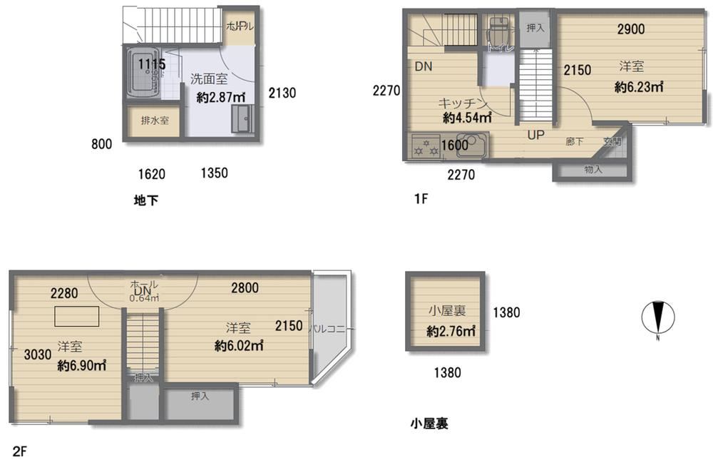 3DK house in Arakawa Ward, Tokyo - Photo 1