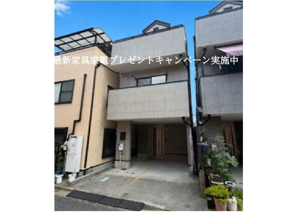 4LDK house in Toshima Ward, Tokyo - Photo 1