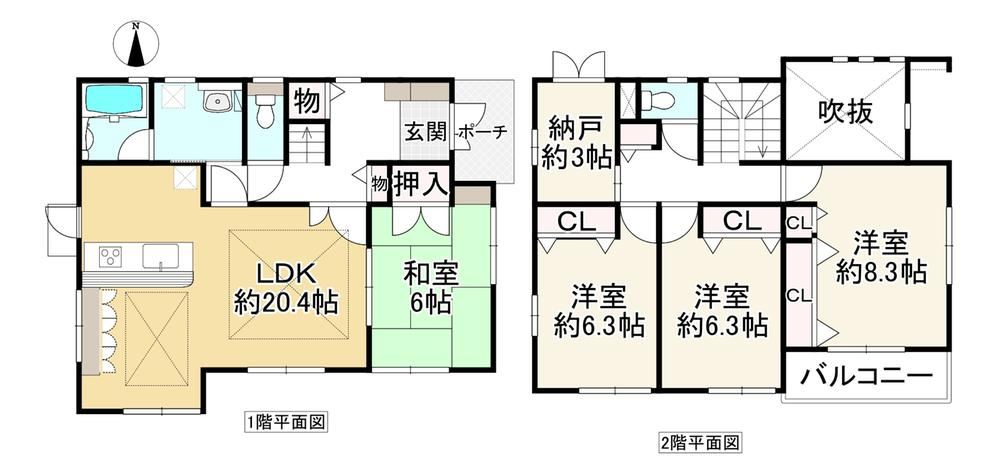 4LDK+S house in Ikoma, Nara - Photo 1