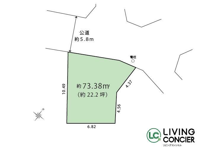 73 m² land in Arakawa Ward, Tokyo - Photo 1