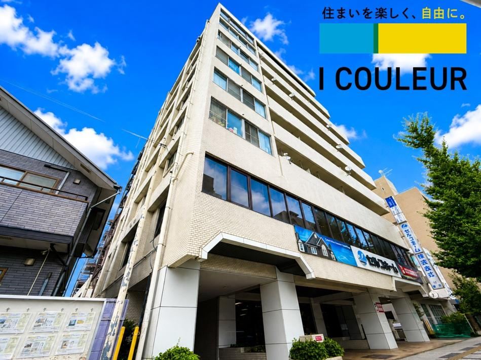 2LDK apartment in Aoba Ward, Sendai, Miyagi - Photo 1
