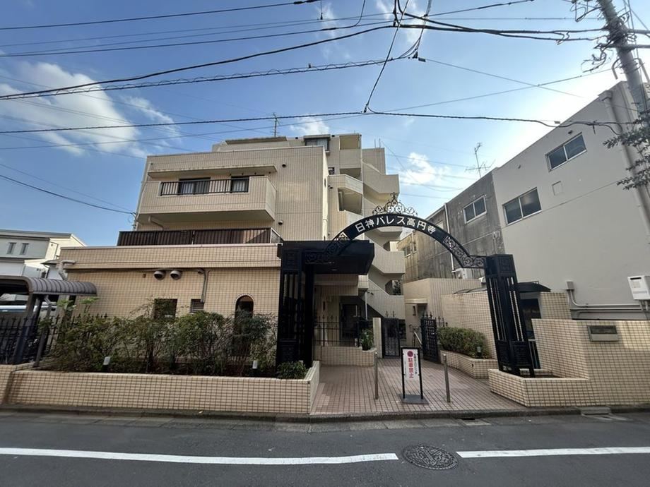 3LDK apartment in Nakano Ward, Tokyo - Photo 1