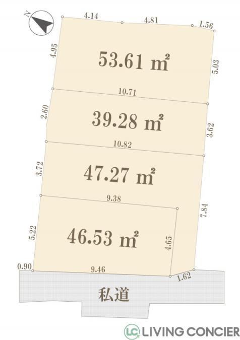 187 m² land in Edogawa Ward, Tokyo - Photo 1