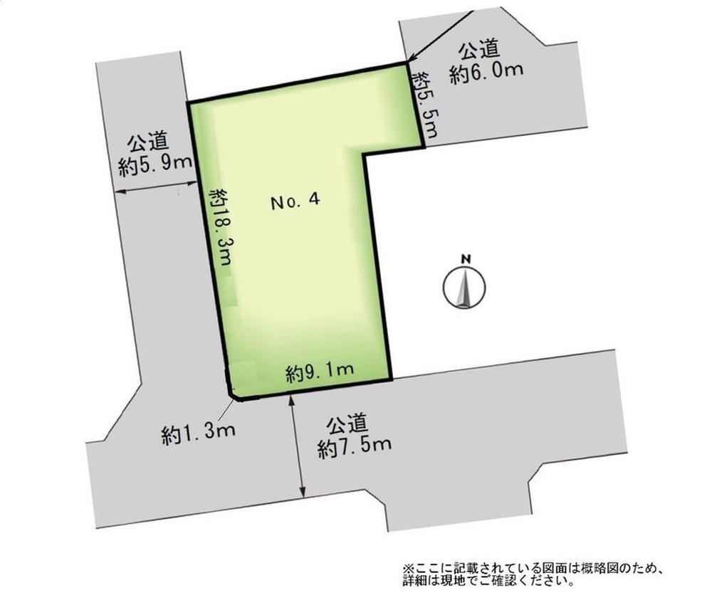 231 m² land in Rifu, Miyagi District, Miyagi - Photo 1