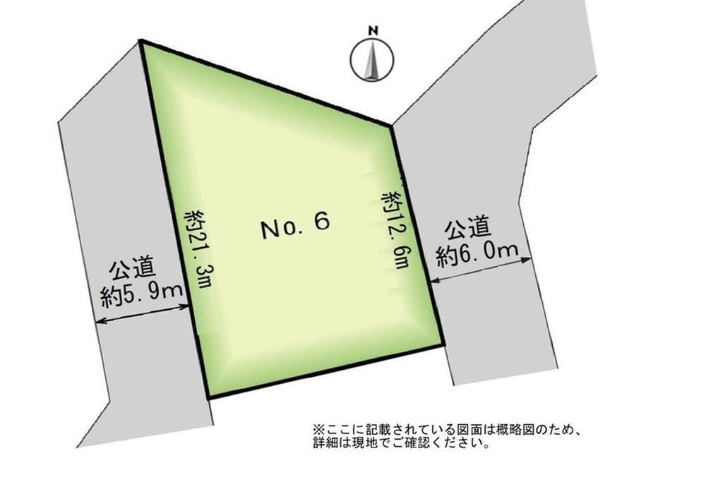 229 m² land in Rifu, Miyagi District, Miyagi - Photo 1