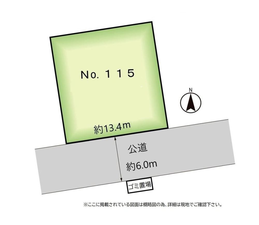 186 m² land in Rifu, Miyagi District, Miyagi - Photo 1