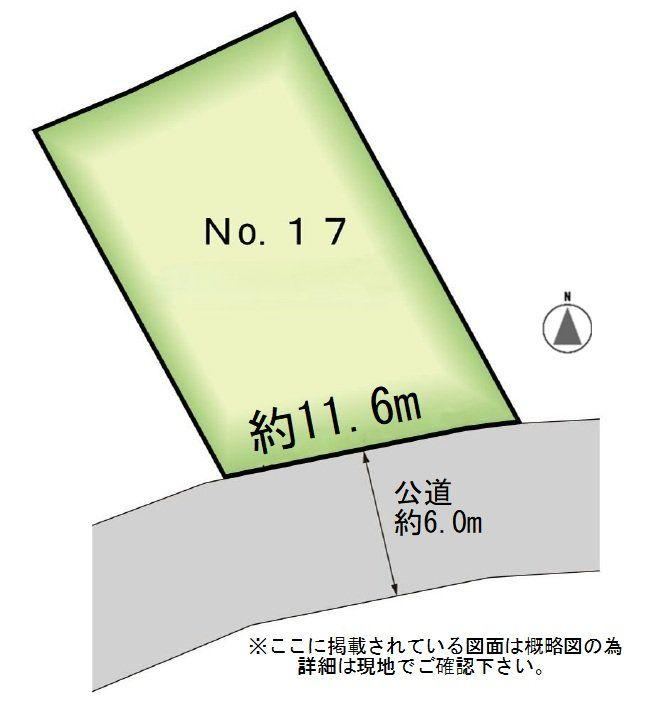 182 m² land in Rifu, Miyagi District, Miyagi - Photo 1