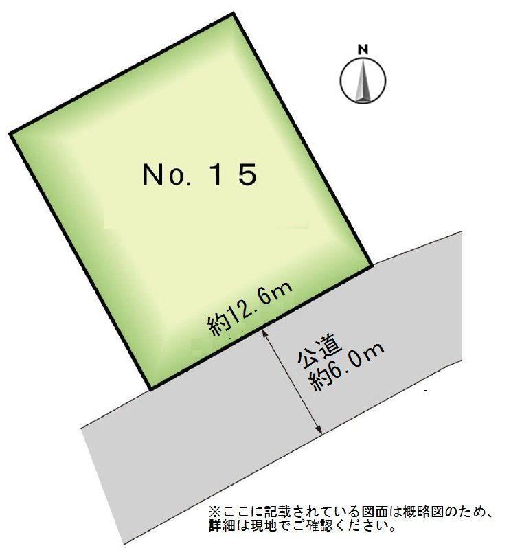 191 m² land in Rifu, Miyagi District, Miyagi - Photo 1