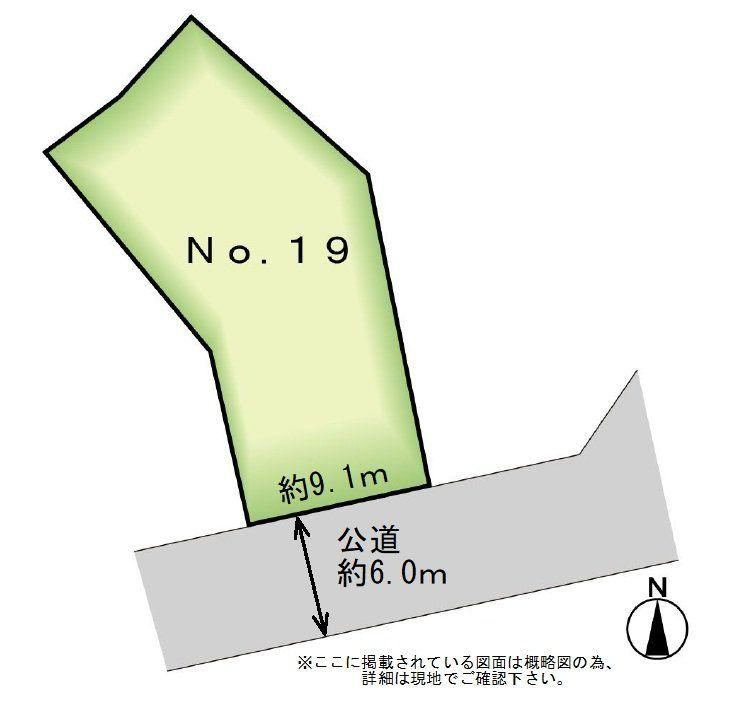 239 m² land in Rifu, Miyagi District, Miyagi - Photo 1