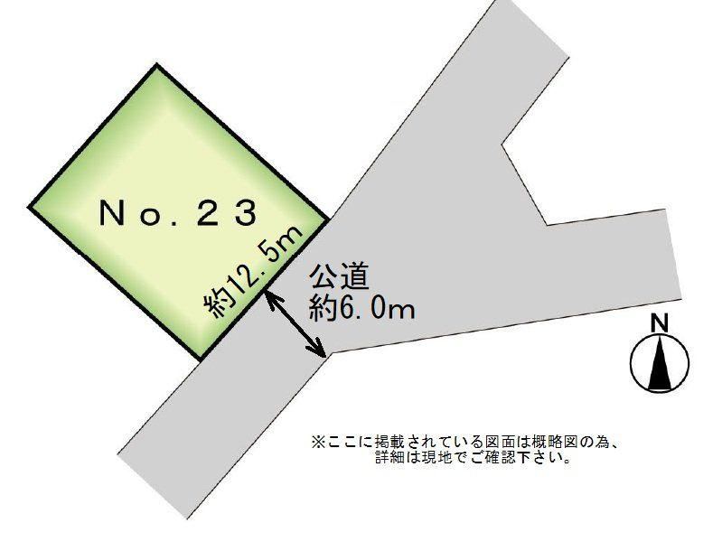 188 m² land in Rifu, Miyagi District, Miyagi - Photo 1