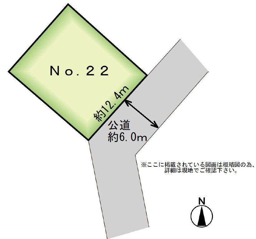 187 m² land in Rifu, Miyagi District, Miyagi - Photo 1