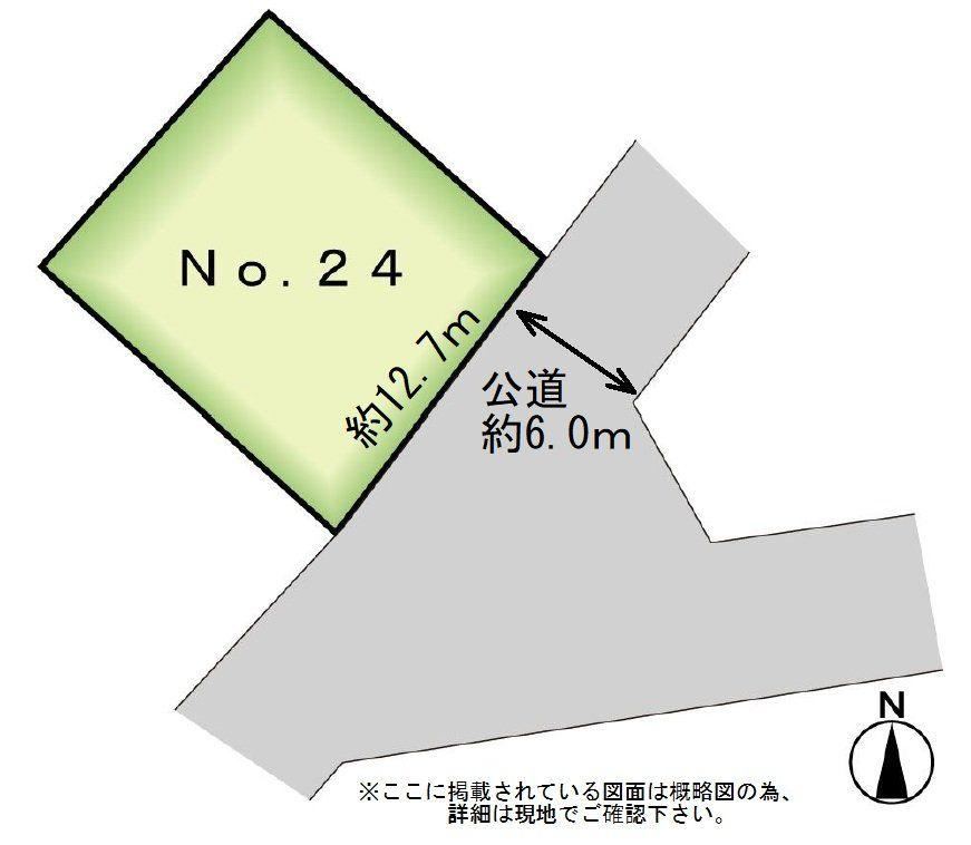 187 m² land in Rifu, Miyagi District, Miyagi - Photo 1