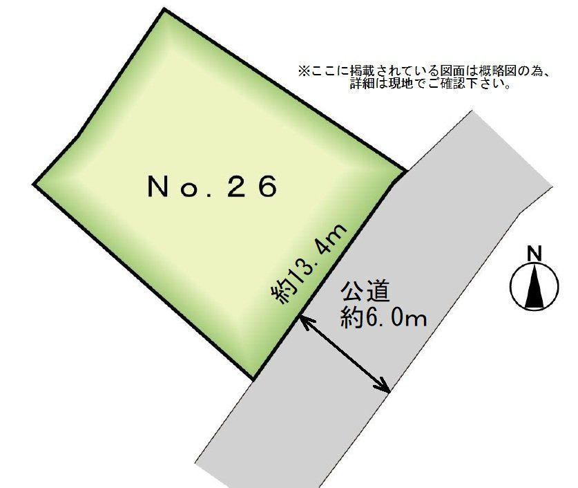 186 m² land in Rifu, Miyagi District, Miyagi - Photo 1