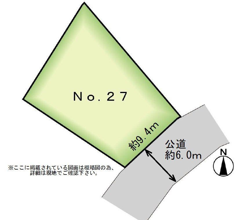188 m² land in Rifu, Miyagi District, Miyagi - Photo 1
