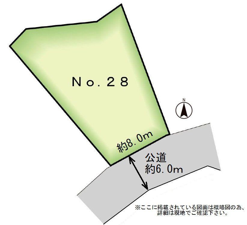189 m² land in Rifu, Miyagi District, Miyagi - Photo 1