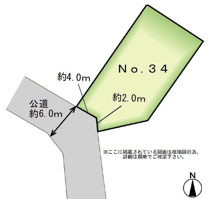 199 m² land in Rifu, Miyagi District, Miyagi - Photo 1