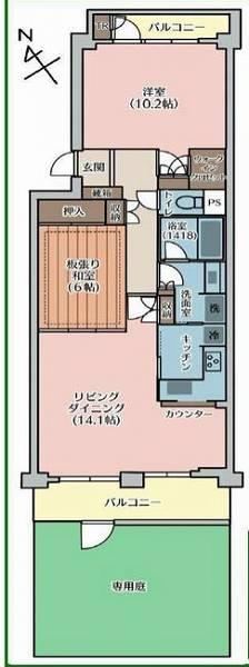 2LDK apartment in Hodogaya Ward, Yokohama, Kanagawa - Photo 1