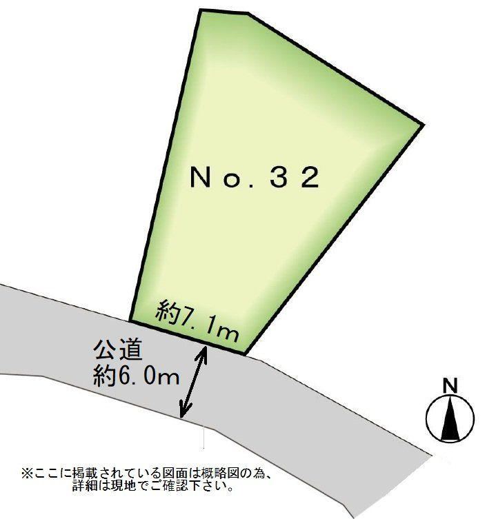 189 m² land in Rifu, Miyagi District, Miyagi - Photo 1