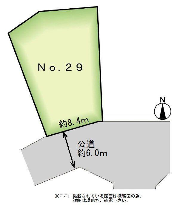 188 m² land in Rifu, Miyagi District, Miyagi - Photo 1