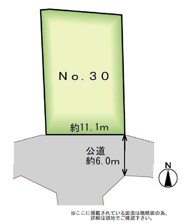 187 m² land in Rifu, Miyagi District, Miyagi - Photo 1