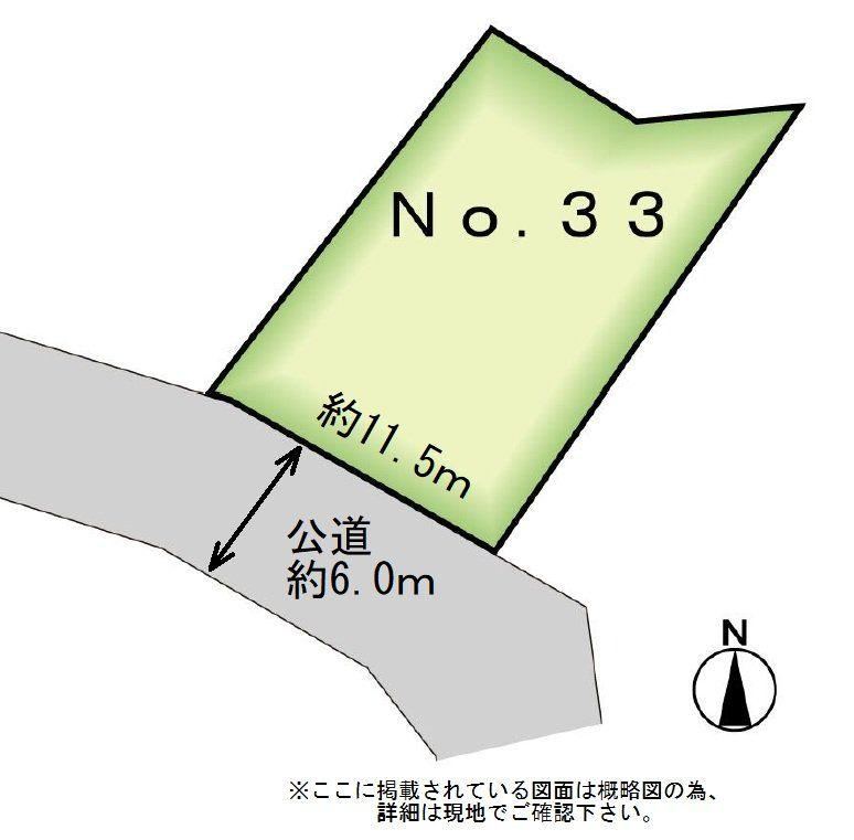 193 m² land in Rifu, Miyagi District, Miyagi - Photo 1