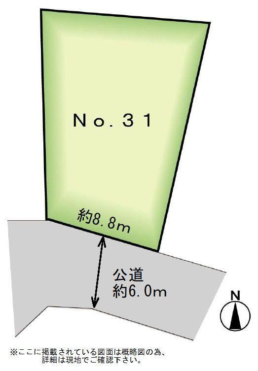 188 m² land in Rifu, Miyagi District, Miyagi - Photo 1