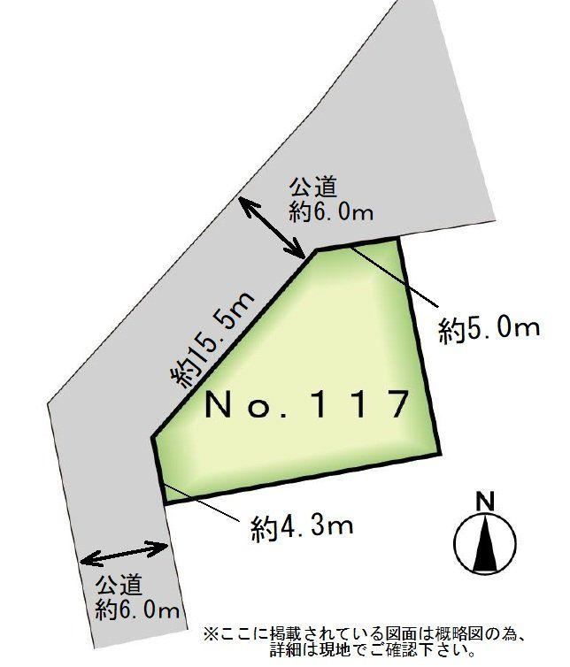 183 m² land in Rifu, Miyagi District, Miyagi - Photo 1